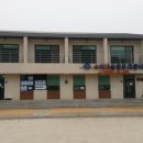 수미축산