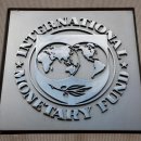 IMF says Korea&#39;s economy rebounded in 2024 IMF, 2024년 한국경제 반등했지만 하방 리스크는 상존 이미지