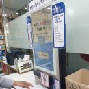 에스케이약국 이미지