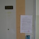 신금2길 이미지