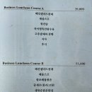 차이펑 이미지