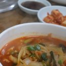 연지짬뽕 냉면 이미지