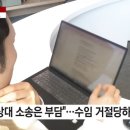 법무법인서면