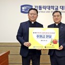 대전본병원 이미지