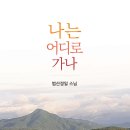 경일 이미지