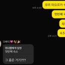 꿀꿀 PC | 사 탕케타 데 포르날루트_숙소 후기 :: 마요르카 주방있는 숙소 추천 (투베드룸, 조식, 수영장, 요리 등...