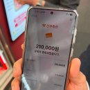 11500-19-70-09 | 부모님 첫 인사 선물 추천 마장동 신부축산 한우 내돈내산 후기