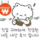 찐네분식포차