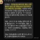 이지스트링음악교습소 | 성인 음악학원 정기연주회 실제 수강생 후기 모음 | 동탄역 성인 취미, 바이올린, 첼로 [온스트링 음악...