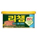 헬씨플레져