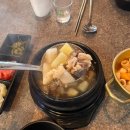 대구 성서 맛집 성서 계명대 맛집 육회더잡수소 계명대점 후기