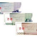 강원실업 이미지