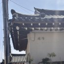 상투튼김노인 | 황리단길맛집 경주 외가에서 한식 솥밥 먹고 왔어요