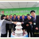 진봉초등학교 이미지