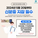 병점프라임본의원 네이버블로그