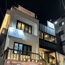 요술마차 | 대구 신세계 맛집 소주 무한리필 요술밥상 다녀온 후기