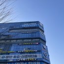 송도마사지, 더바디스 송도점 방문 후기