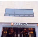 엘비모텔 | 청주 모텔 알아볼때 Gee호텔 추천