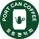 서울포트 이미지