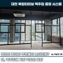 아날로그톤 이미지