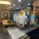 청솔복집 이미지