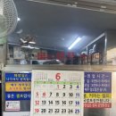 양학시장 화장실 이미지