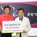 청혈센터한의원 이미지