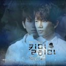 오에스티힐 이미지