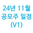 테라메딕스 이미지