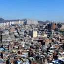 재개발구역 이미지