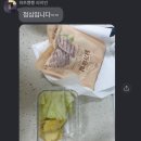 바디파워짐 이미지