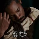 굿띵스커밍