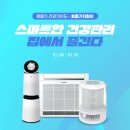 골드건강관리 이미지