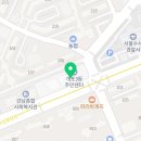 원리해석수학교습소