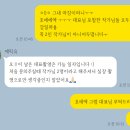 효플 | #W5 짱아를 따라가요 | 본식 스냅 EPICU