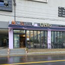 나우커피삼계 네이버블로그