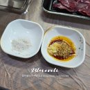 구백정육식당 이미지