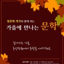 대동방역 이미지
