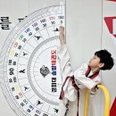 경희대솔밭태권도 이미지