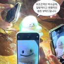 블로거가 되.