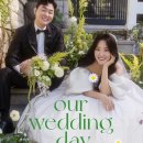 살롱드이브 | Wedding [ep-12] 모바일 청첩장 제작 후기 [살롱드레터] 내돈내산 반응폭발!!