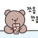 이너빈커피