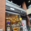 스시불독 | 삼송맛집 스시불독 점심추천
