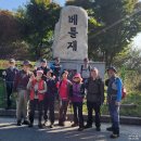 상리마을 | 소백산자락길 7, 8자락(영춘면사무소~주막거리) : 힐링하며 걸은 의풍옛길