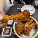 박군치킨장당점