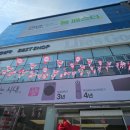 LG베스트샵 달성점 이미지