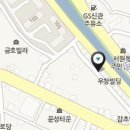 위니아서비스노원점 이미지