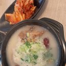 구름산추어탕 이미지