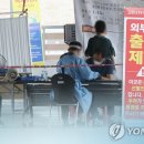 시립풍동숲속어린이집 이미지