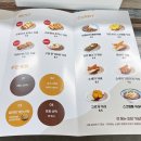 카레공방석남점 이미지